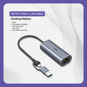 NCTS TYPE C TO LAN