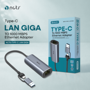 NCTS TYPE C TO LAN sm