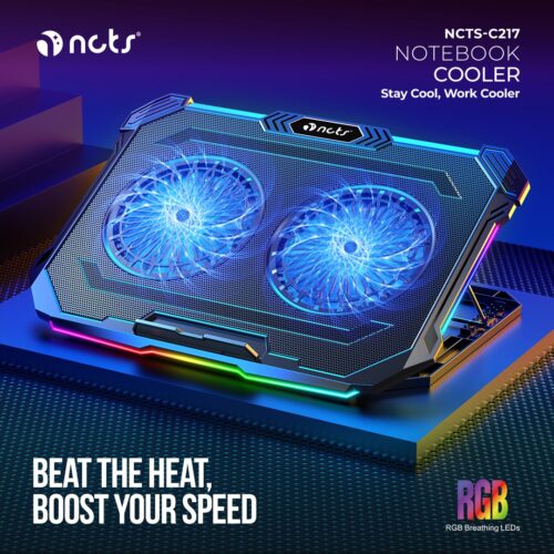 NCTS C217
