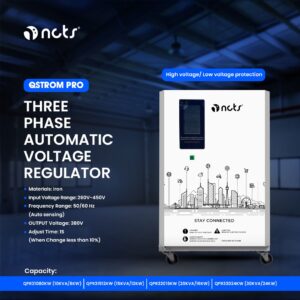 NCTS QSTROM PRO RT SERIES 2