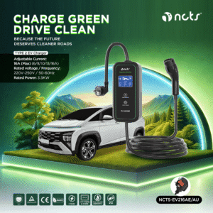 NCTS-EV216AE AU SM